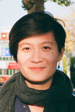 Fan WU