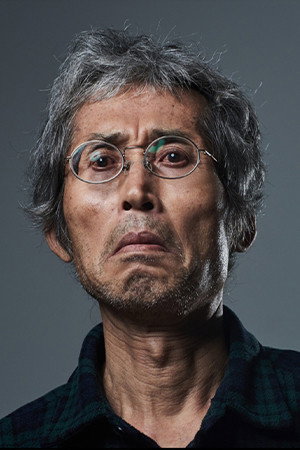 饭田孝男