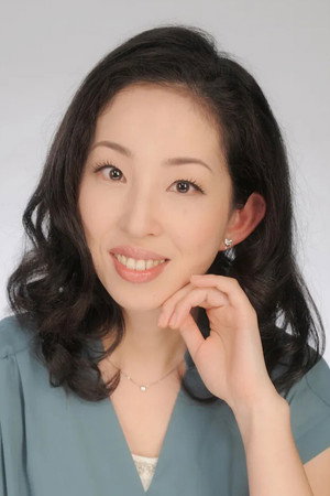 龟冈真美