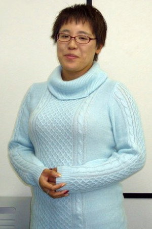 松山爱子
