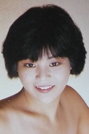 瞳さやか