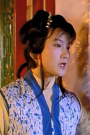 张萌
