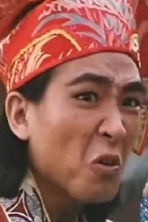 锺瑞福