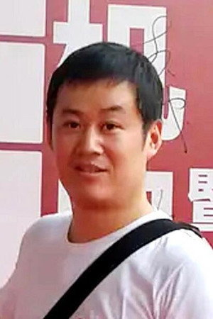 蒲维
