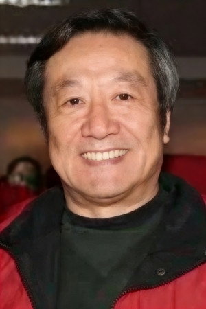 刘健魁