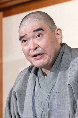 野辺富三