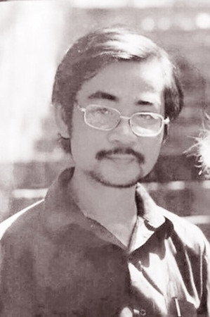 Luong Hoang