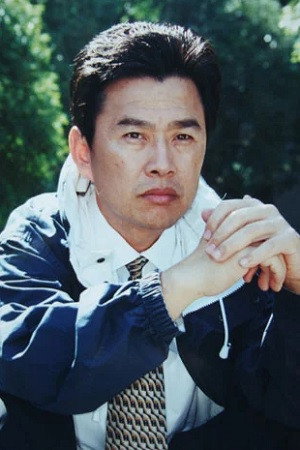 仇永力