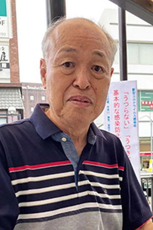 山田裕二