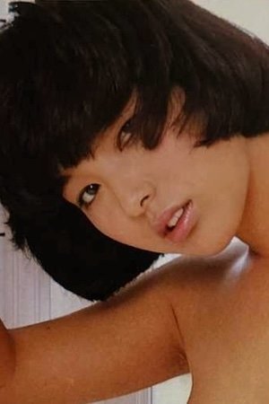 秋本千惠美