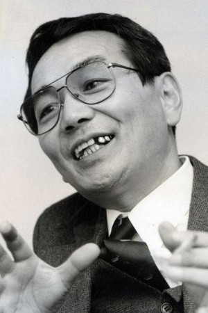 結城良煕
