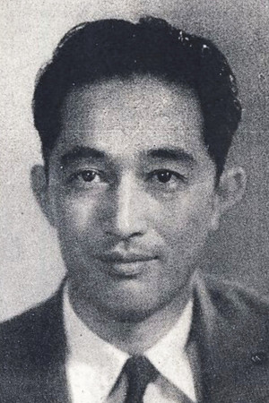 森 岩雄