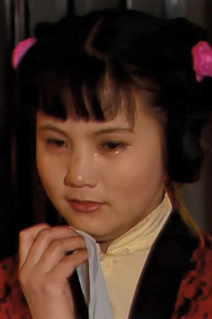 方芳