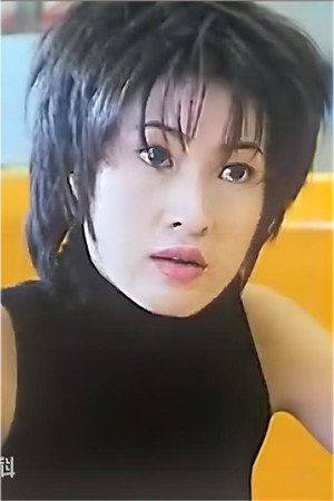 陈蕙明