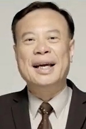 黄志荣