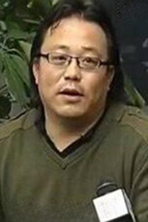 Shuxin Chang