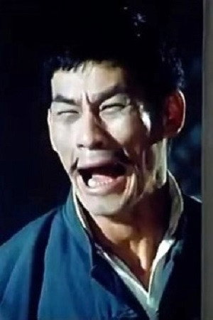 马学文