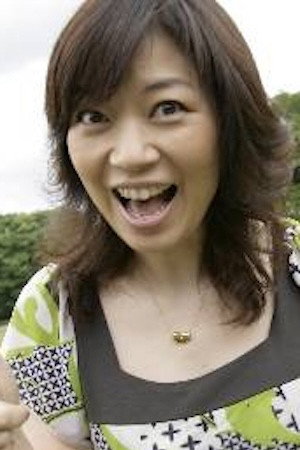 竹田惠理