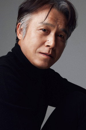 Beom-ho Choi