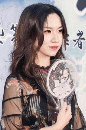 翘摇