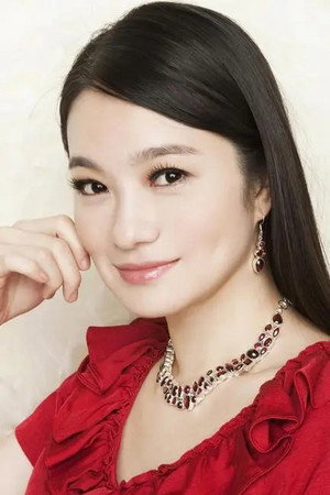 张瑞竹