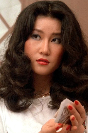 玄智慧