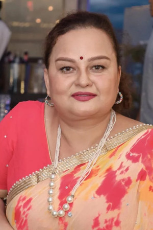 Ansu K.C. Maharjan