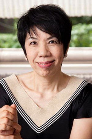 謝珠栄