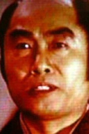 藤本秀夫