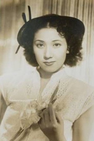 御园裕子