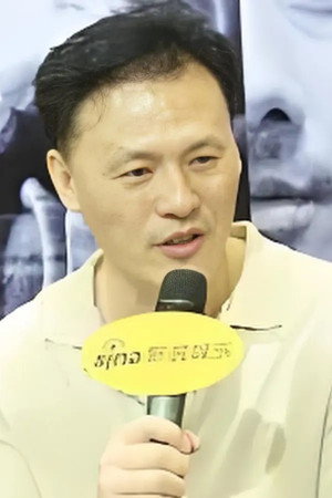 智磊