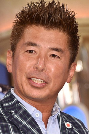 胜俣州和