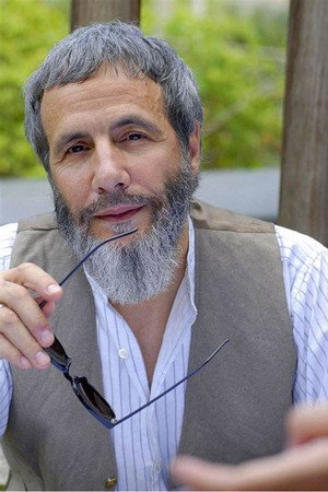 Yusuf