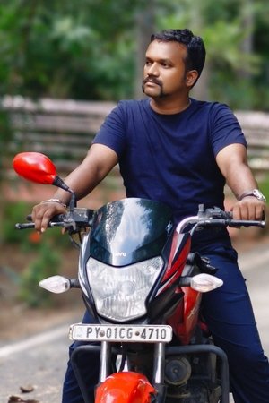 Pudhuvai Thirumeni