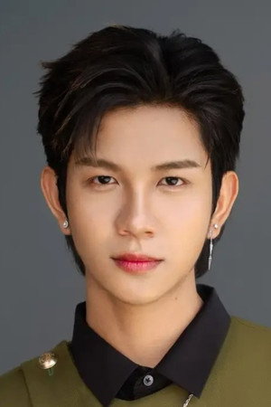 Shine Htet Zaw