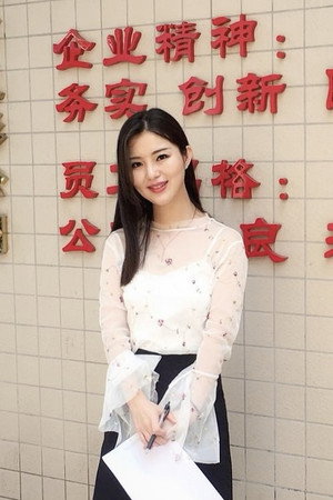 业青