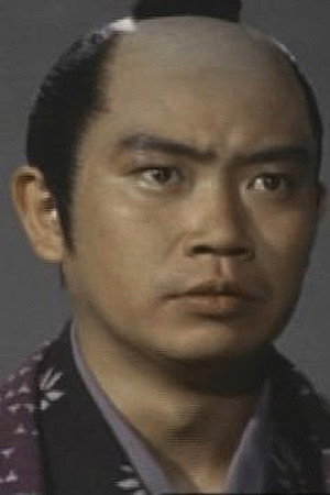 长谷川明男