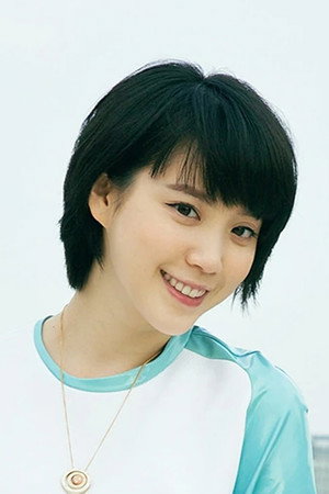 Cheng Yu Xi