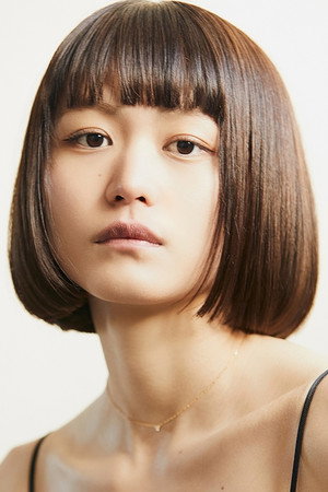 三根有葵
