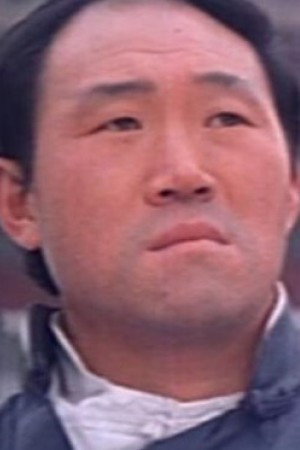 朴锺薛