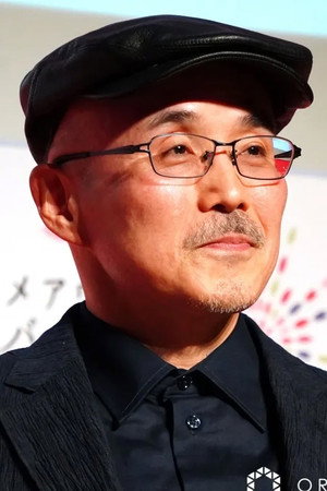 吉野弘幸