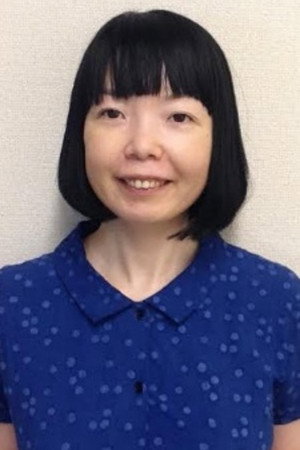 上野贵美子