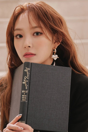유정