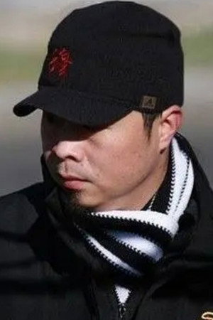 穆龙