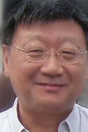 王宪