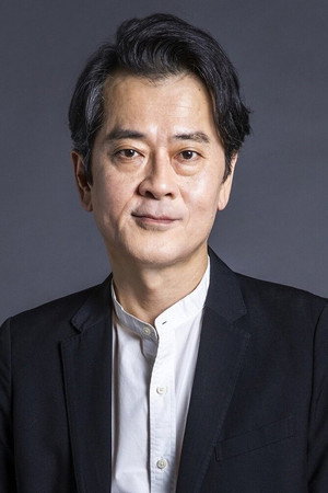 木下政治