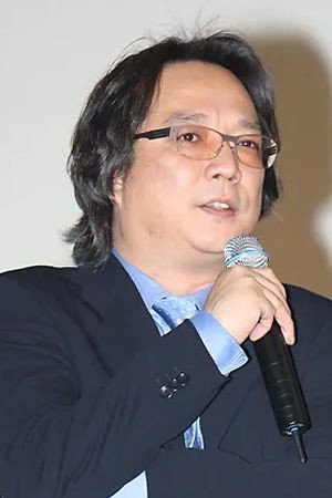 Geung Sek-Yuen