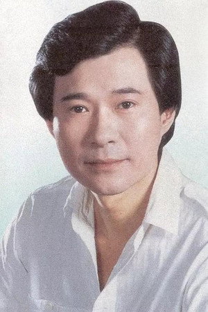 Chiang Ming