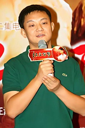 郑军