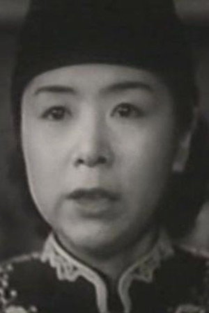 谷よしの